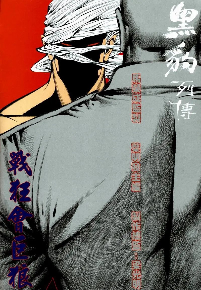 第381卷