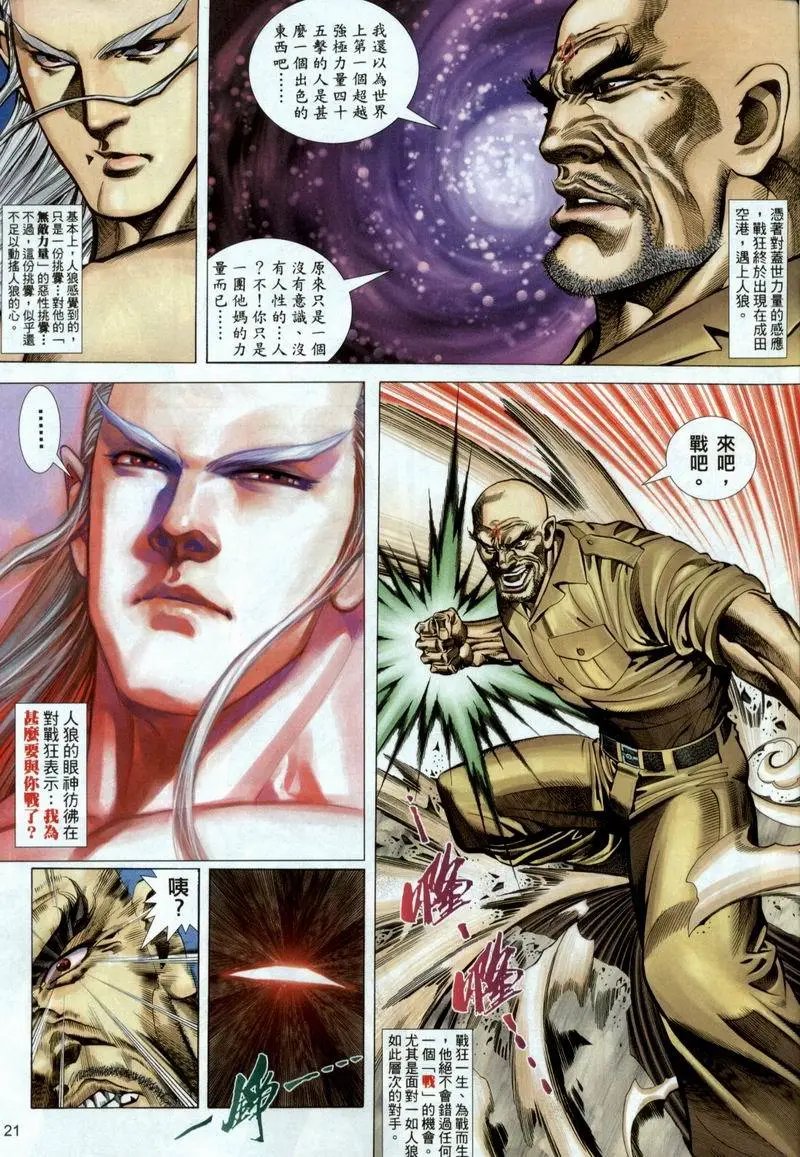 第381卷