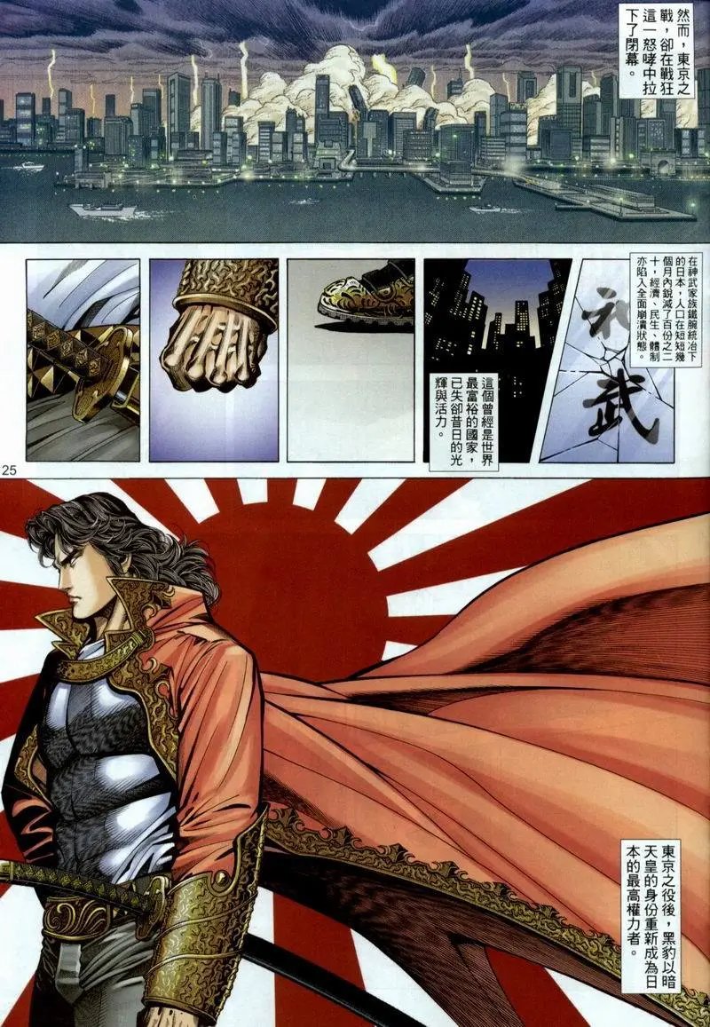 第381卷
