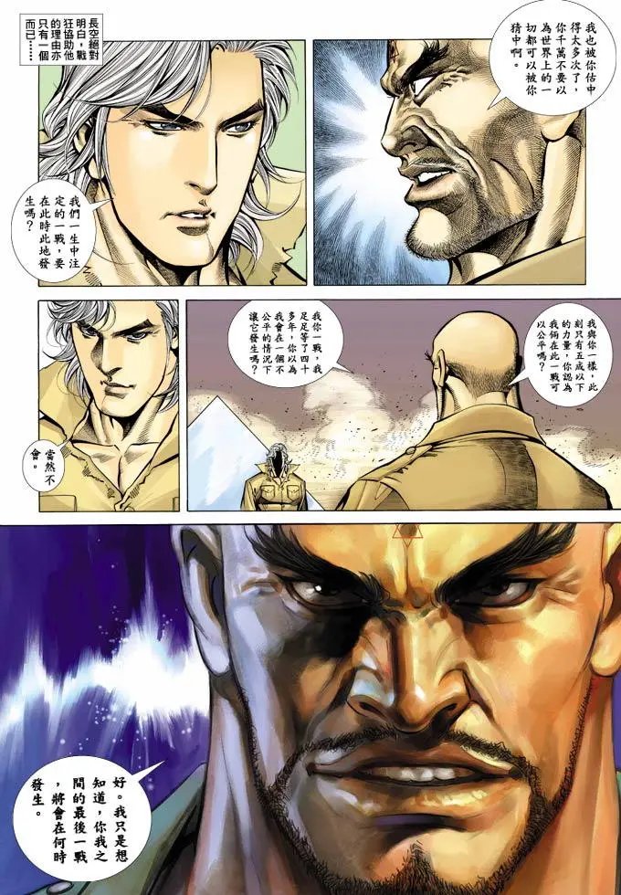 第382卷