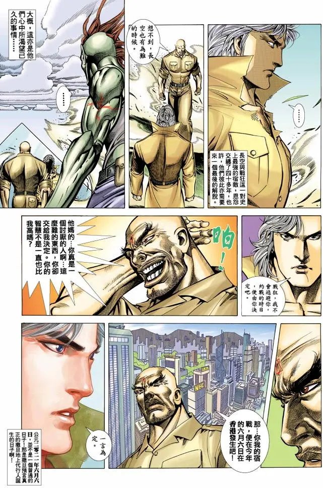 第382卷