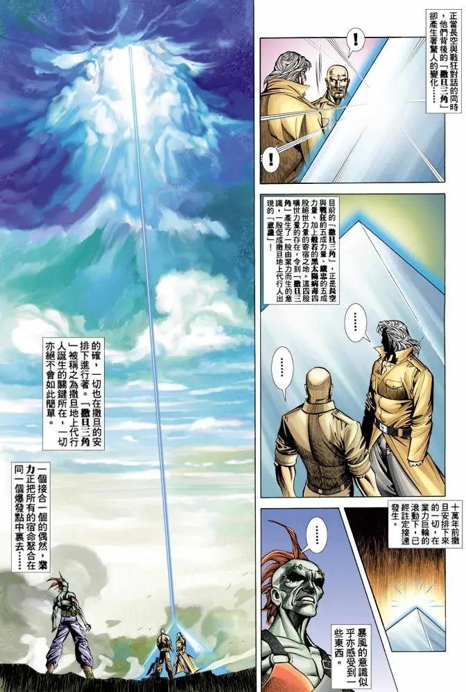 第382卷