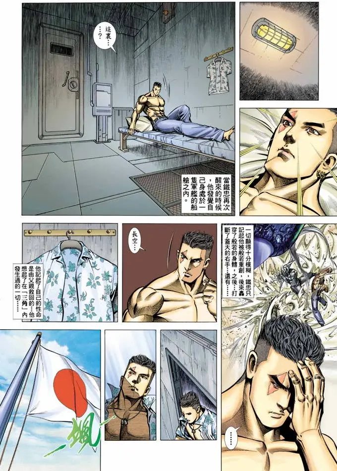 第382卷
