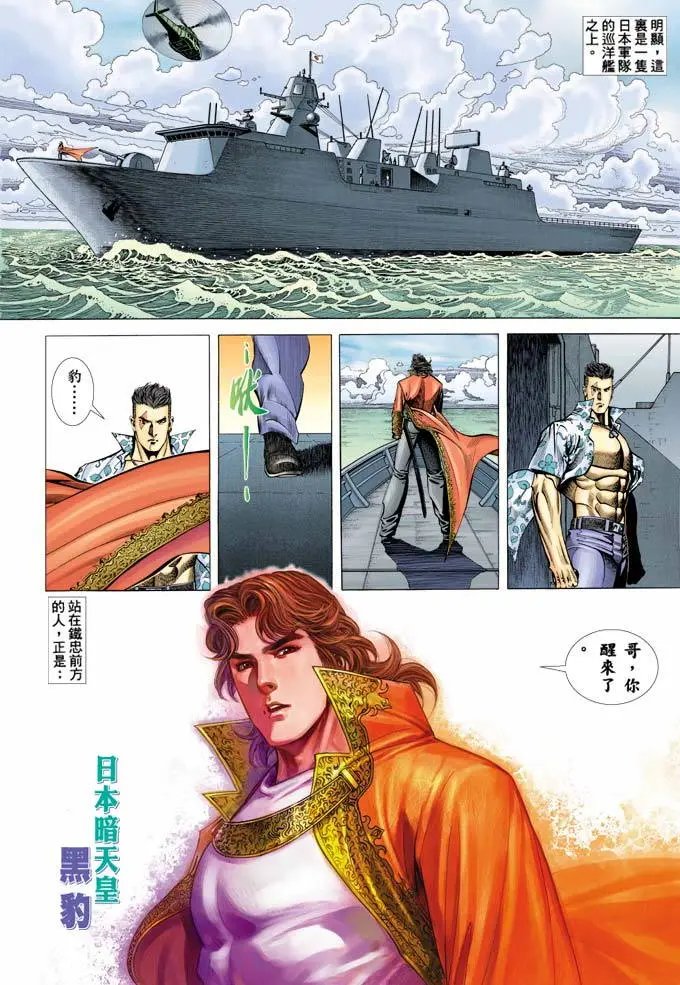 第382卷