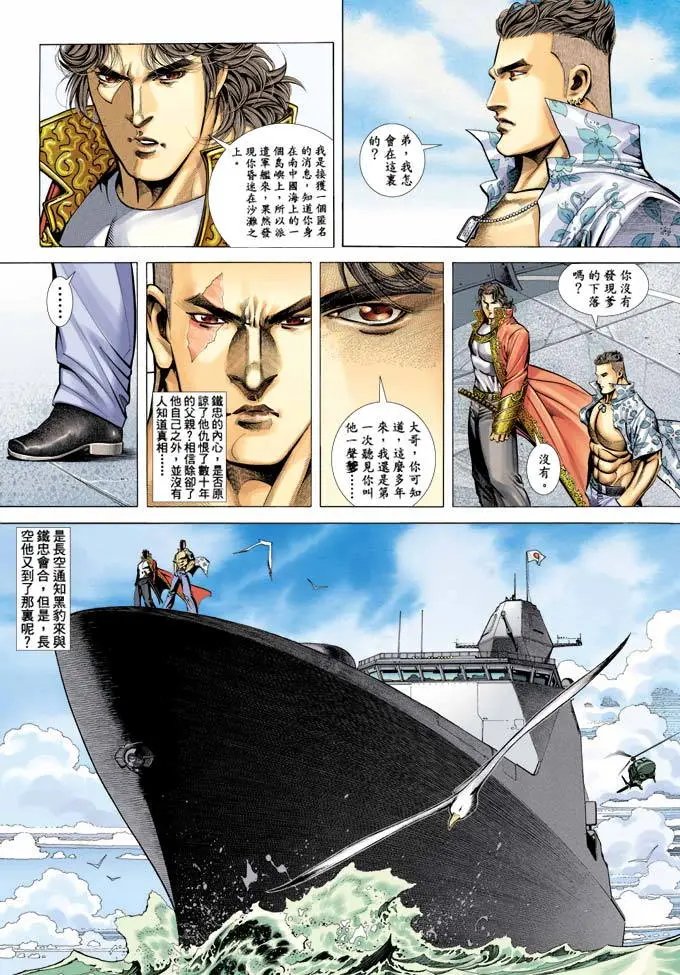 第382卷