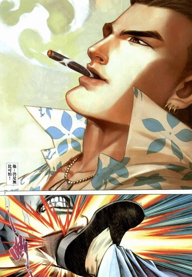 第383卷