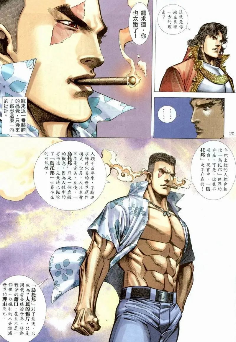 第383卷