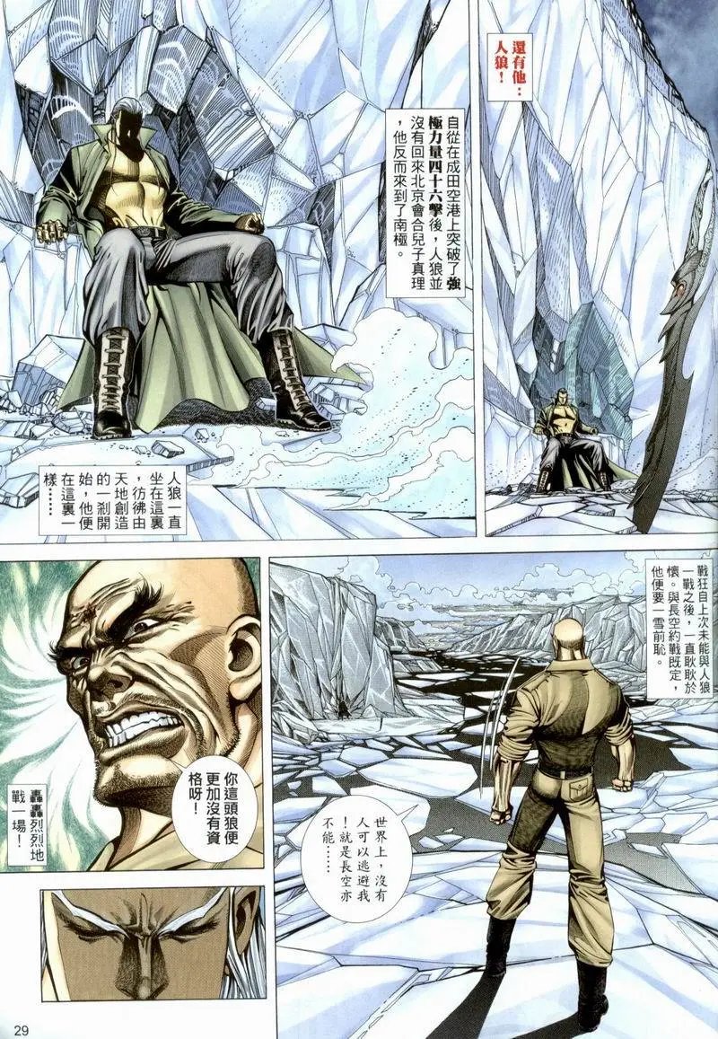 第383卷