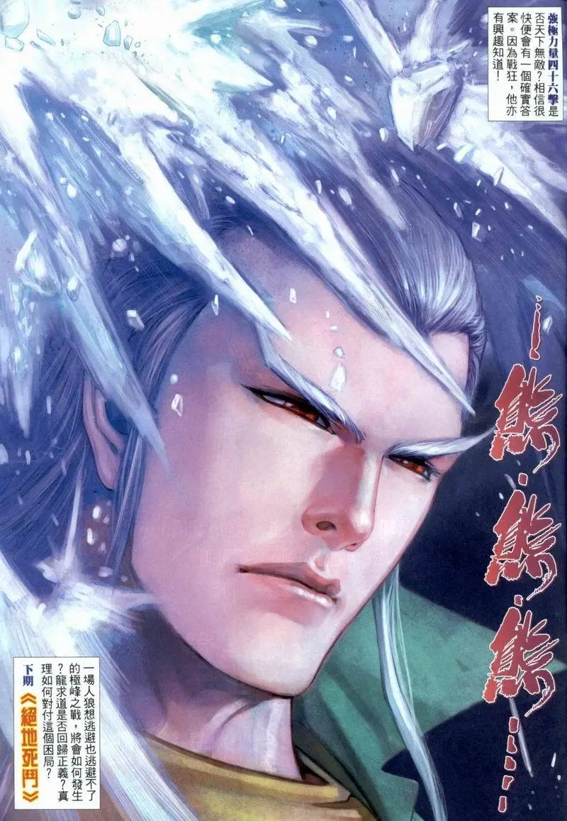 第383卷