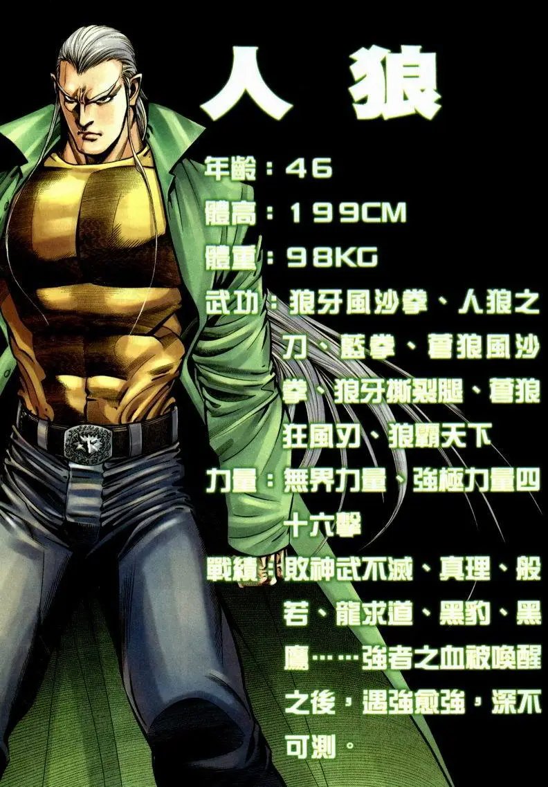 第384卷