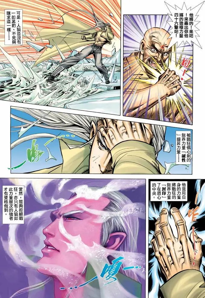 第385卷