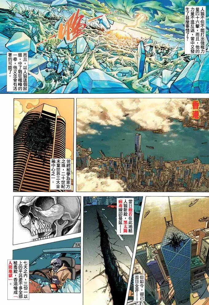 第385卷