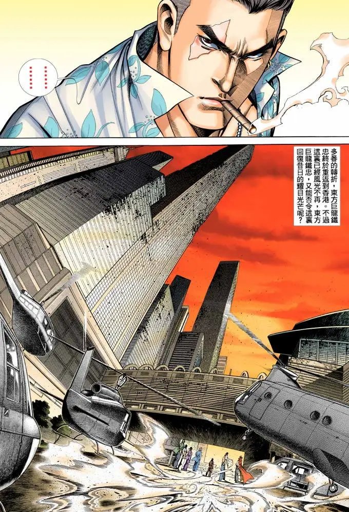 第385卷