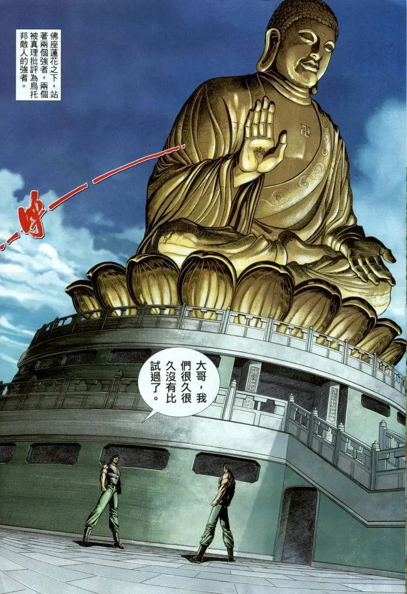 第386卷