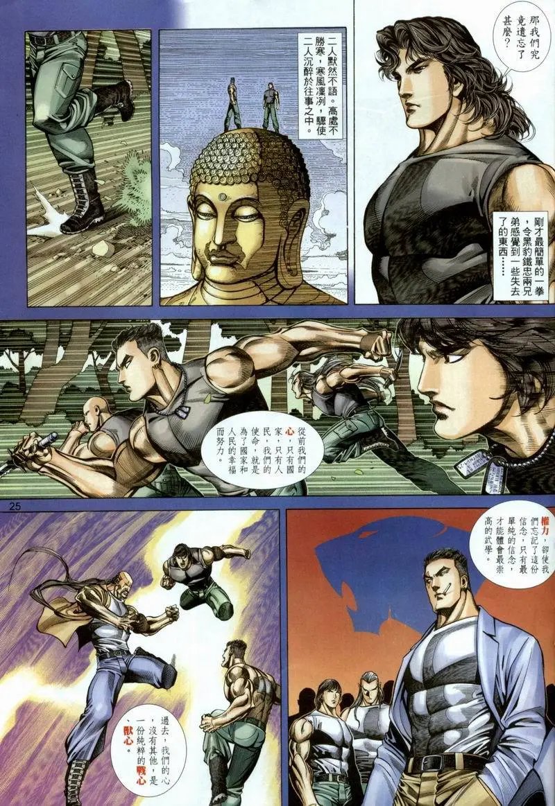 第386卷