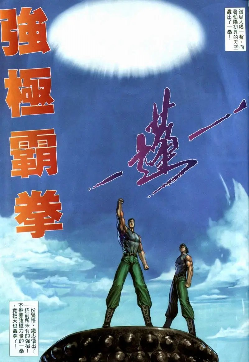 第386卷