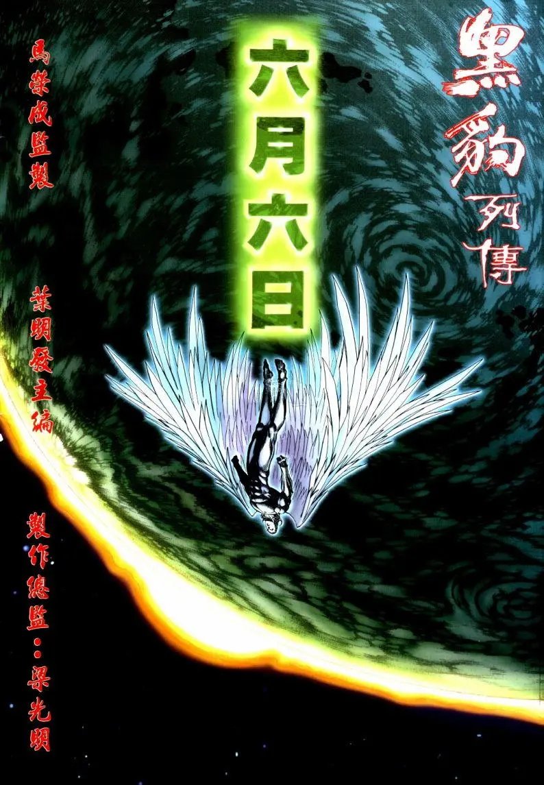 第387卷