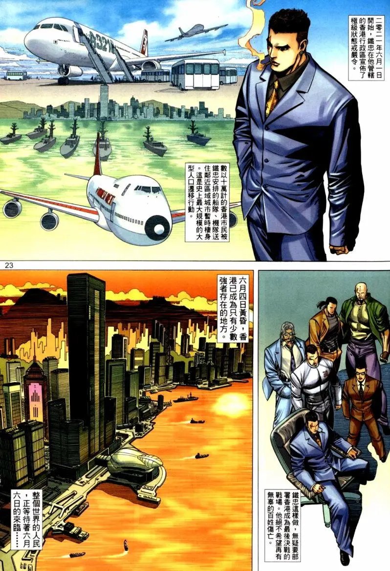 第388卷