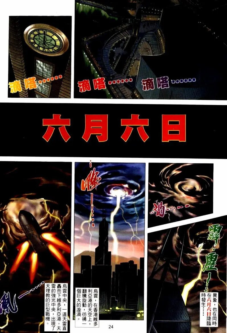 第388卷