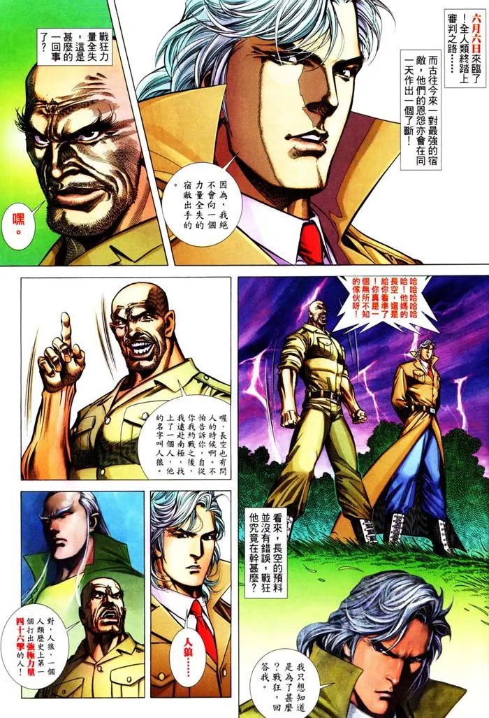 第389卷