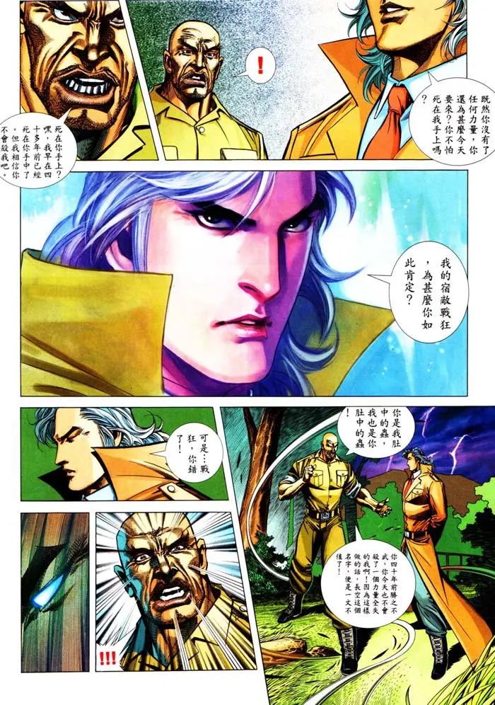 第389卷