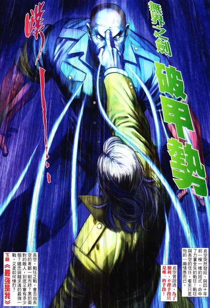 第389卷