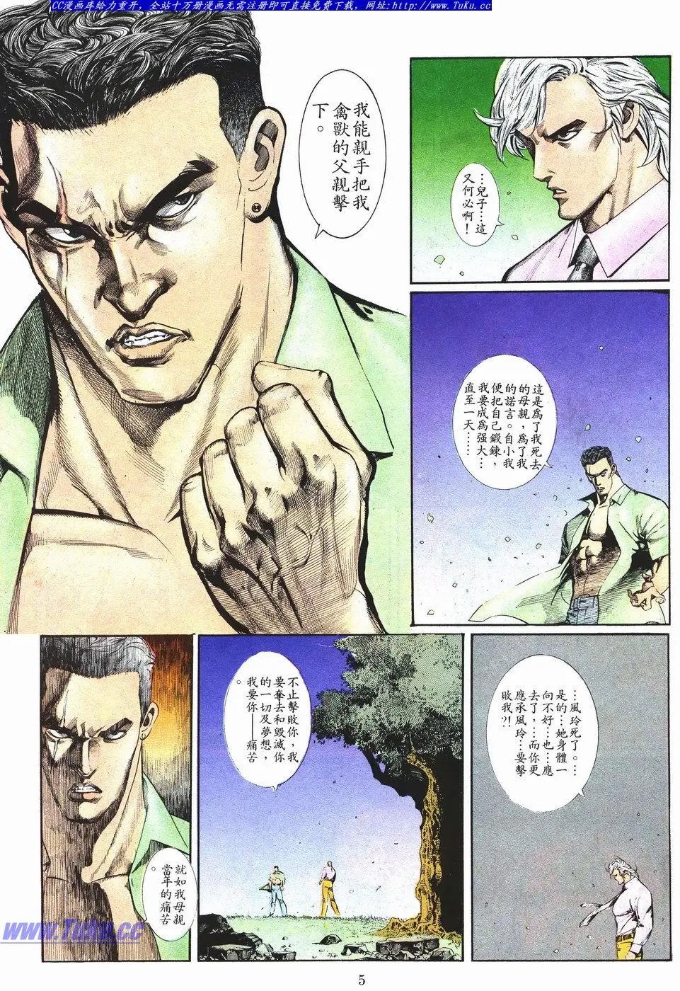 第039卷