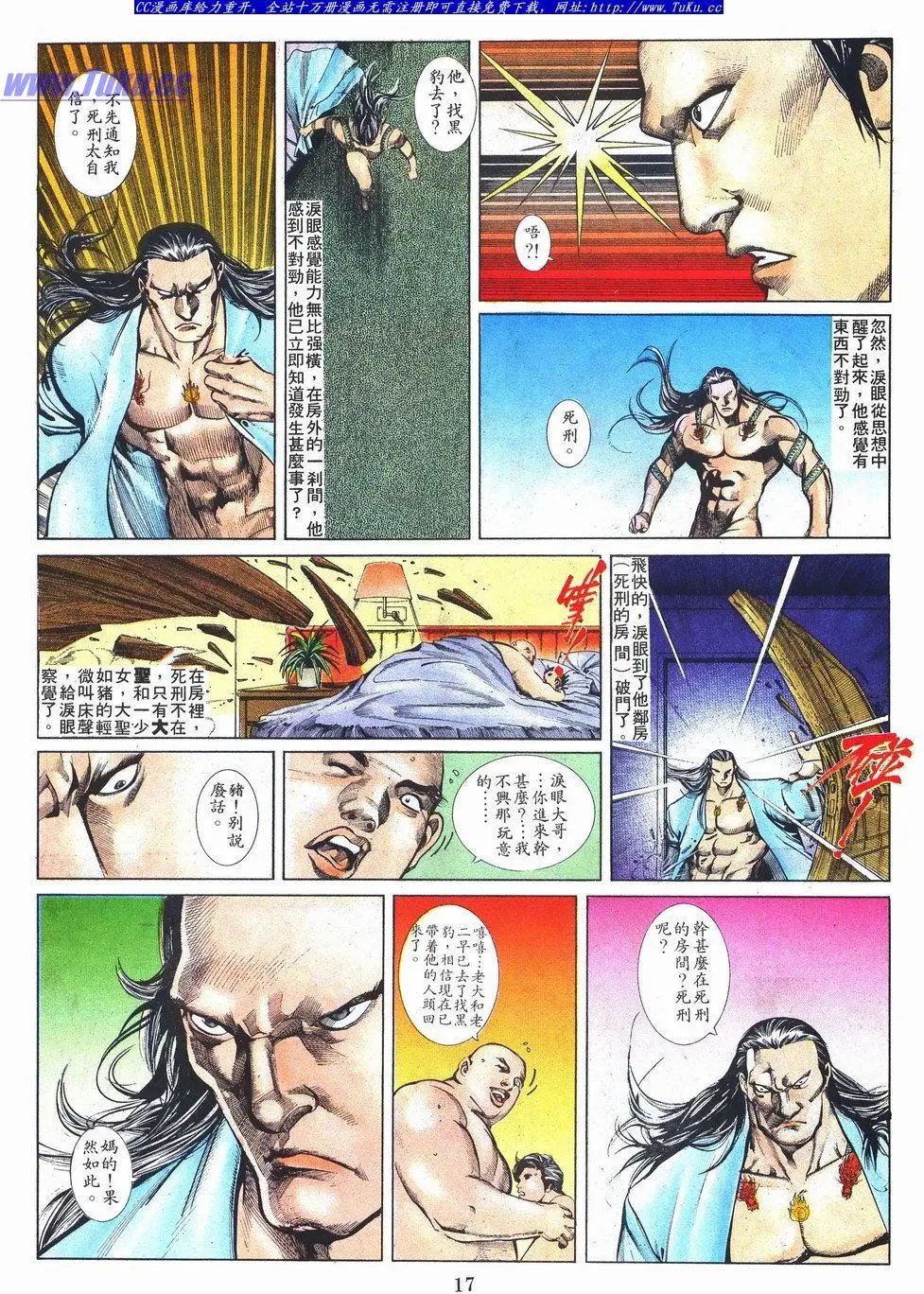 第039卷