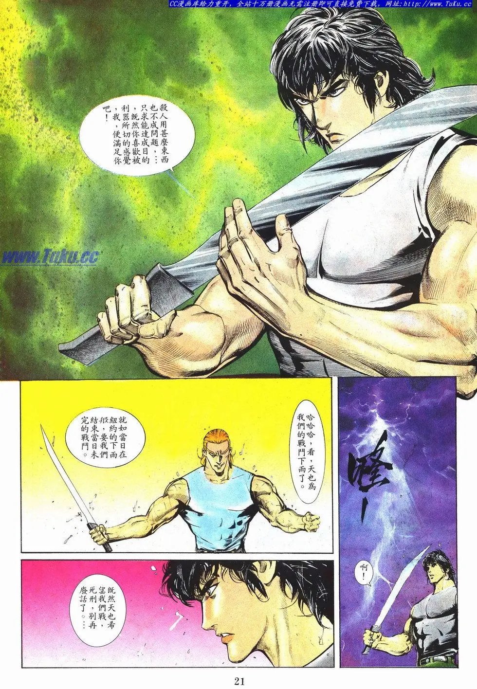 第039卷