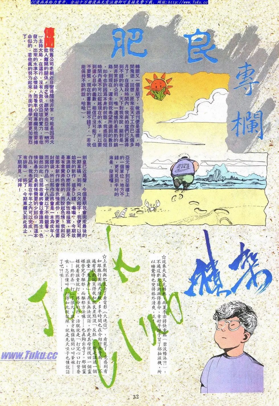第039卷