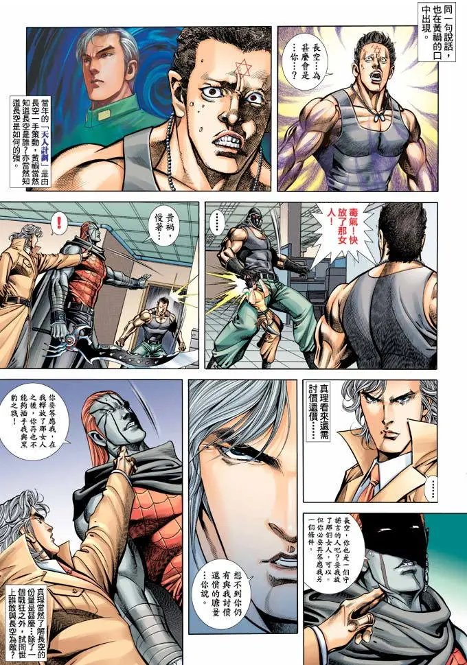 第391卷