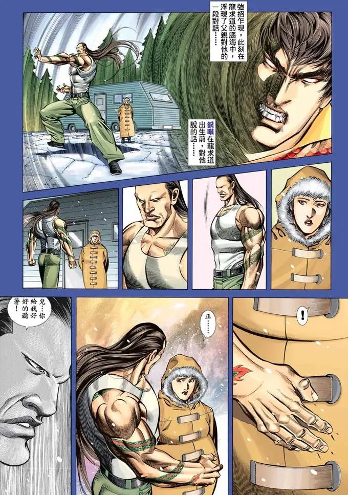 第391卷