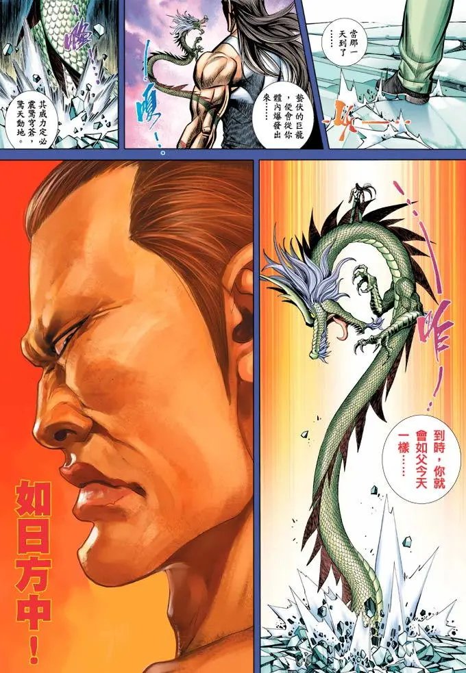 第391卷