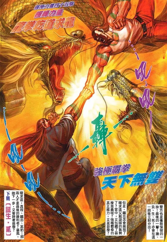 第391卷