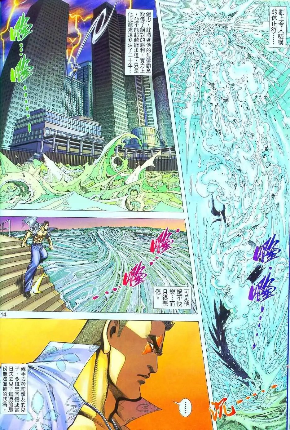 第392卷