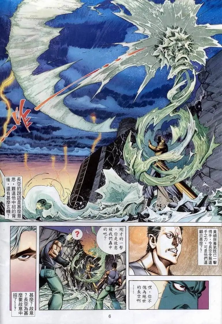 第393卷