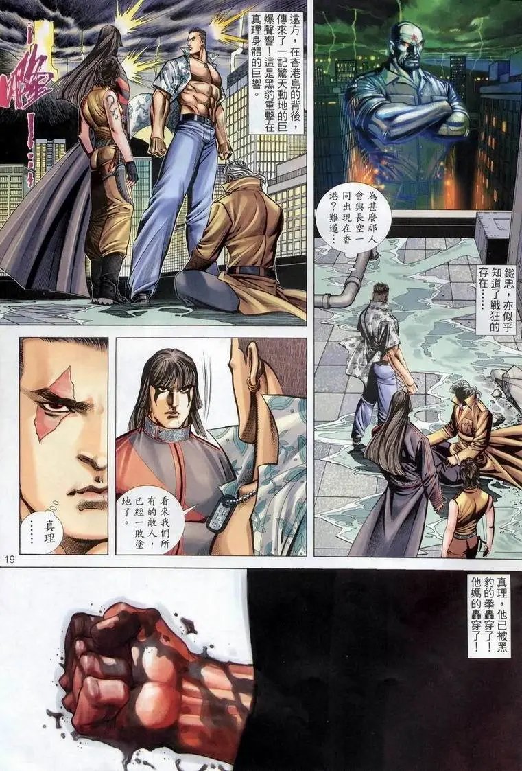 第393卷