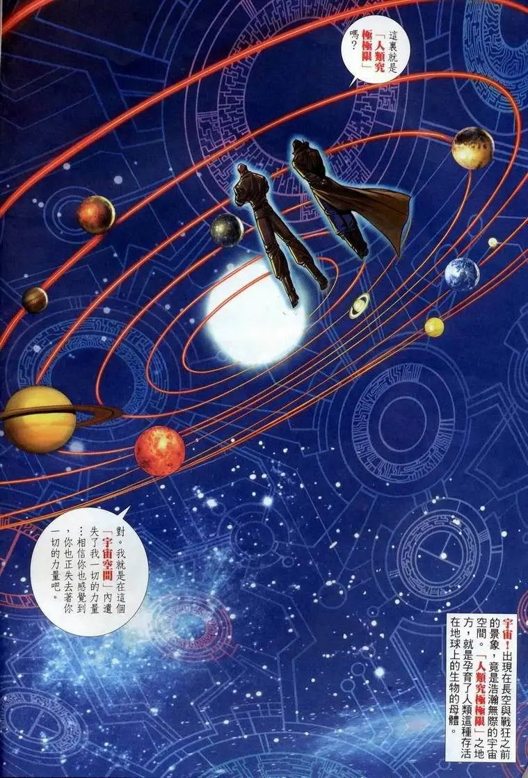 第394卷
