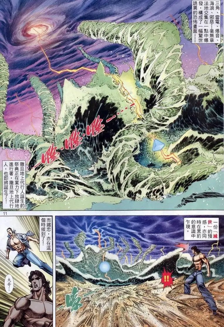 第394卷