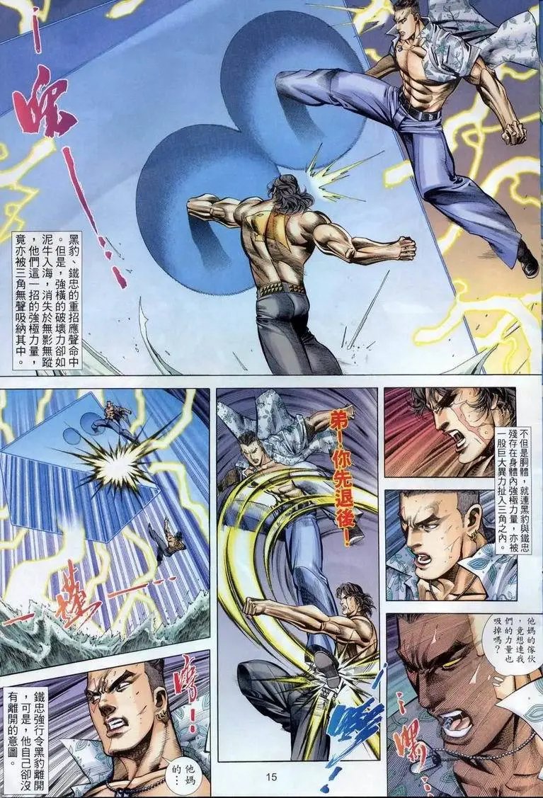第394卷