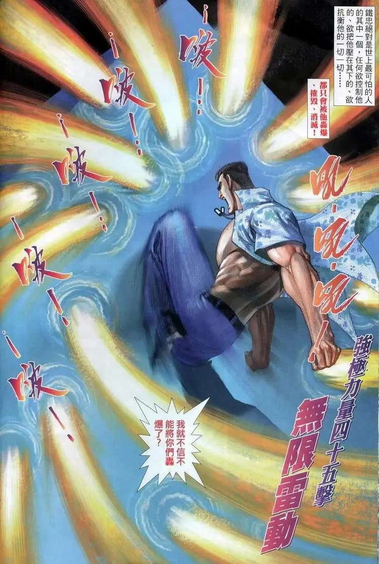 第394卷