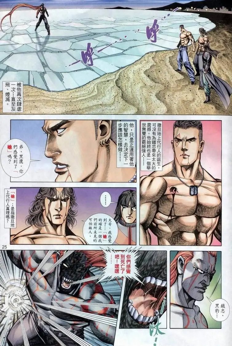 第394卷