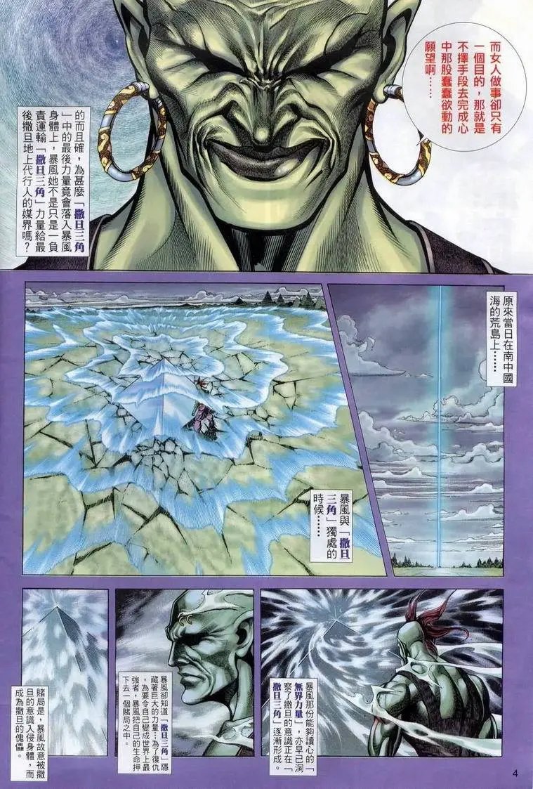 第395卷