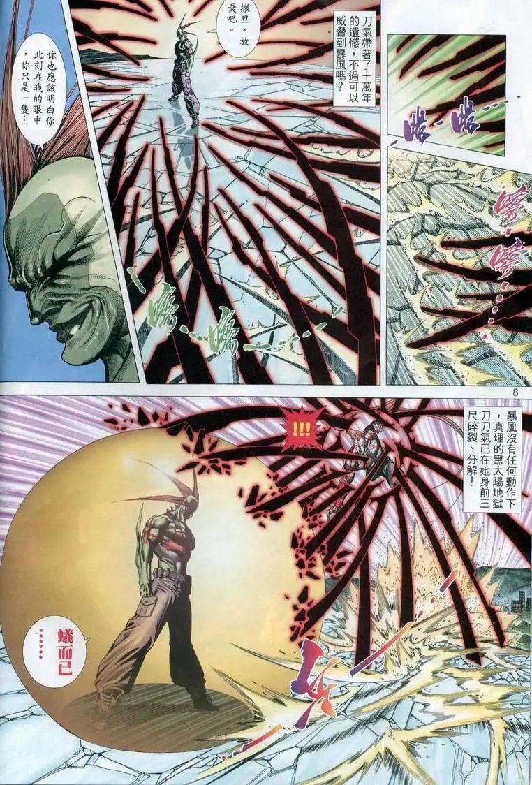 第395卷