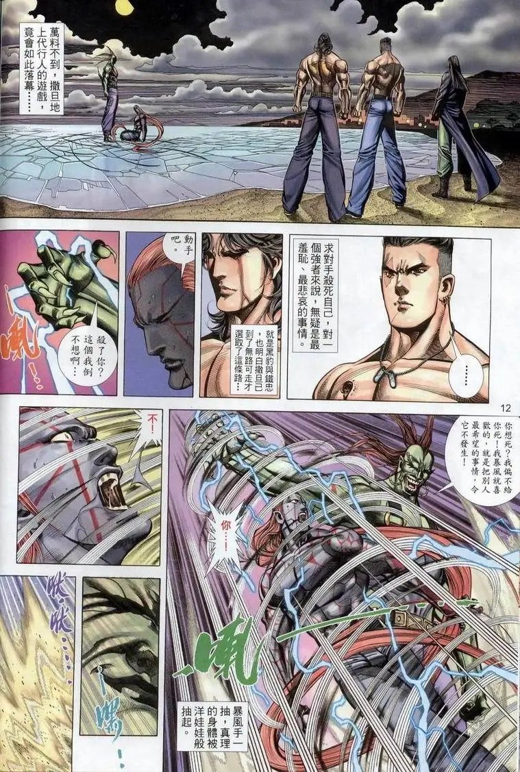 第395卷