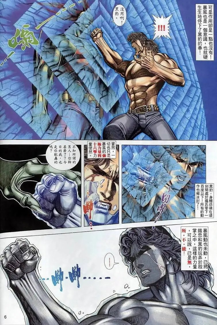 第396卷