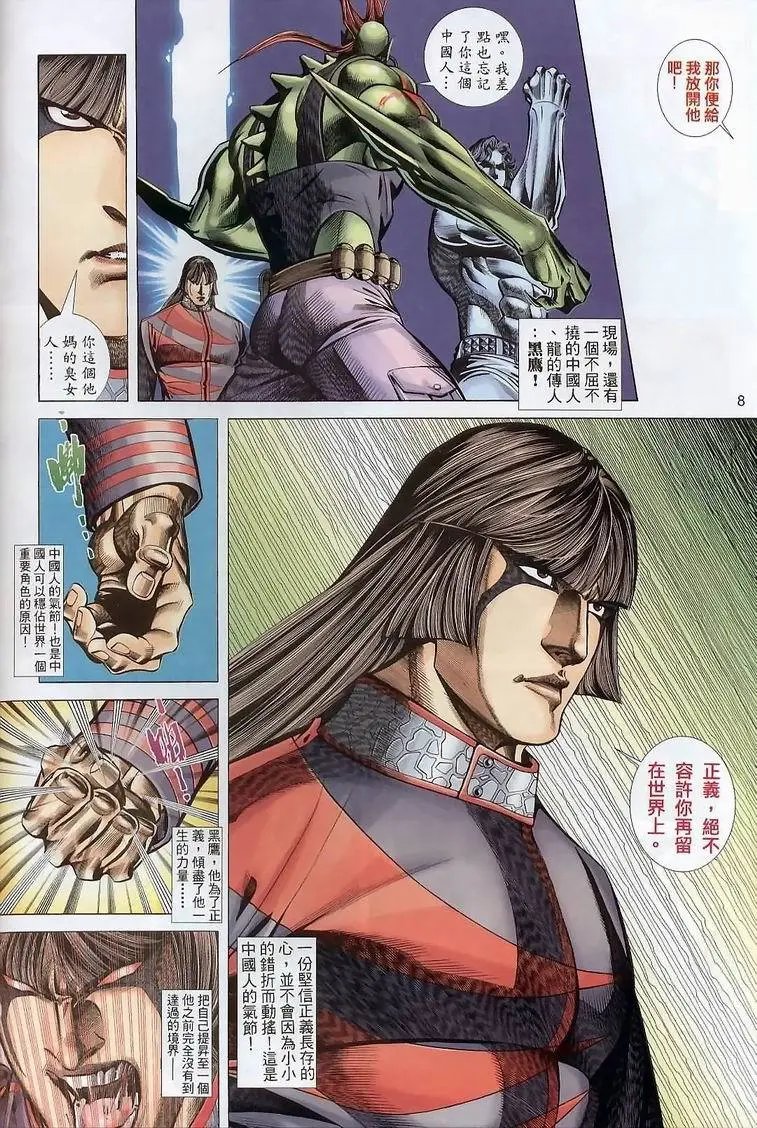 第396卷