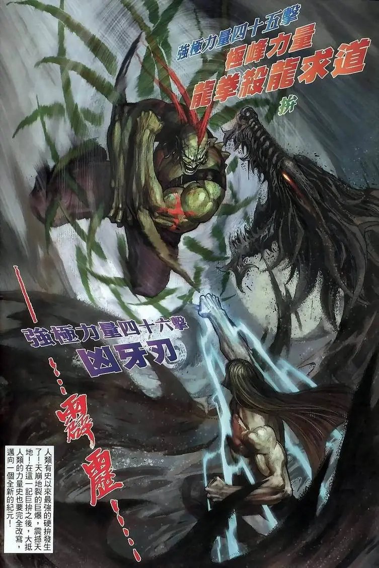 第396卷