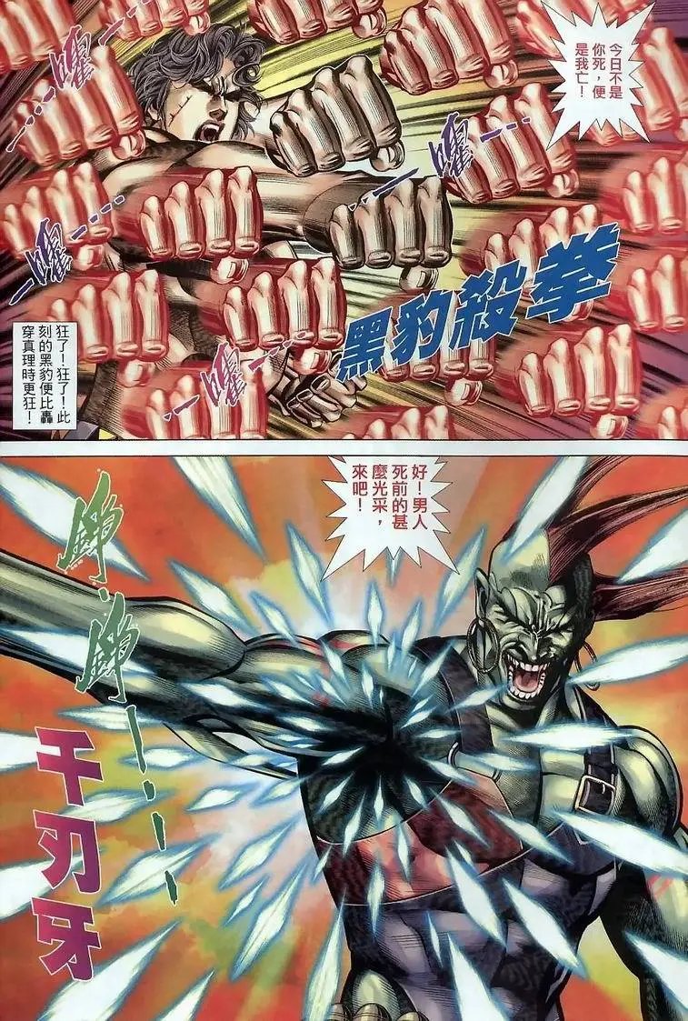 第396卷