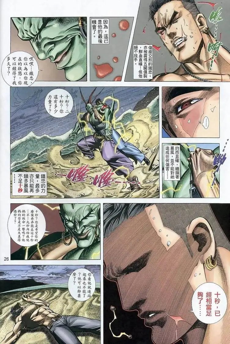 第396卷